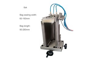 給袋式包裝機(jī)常見的幾種上袋方式 